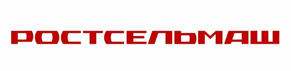 Ростсельмаш